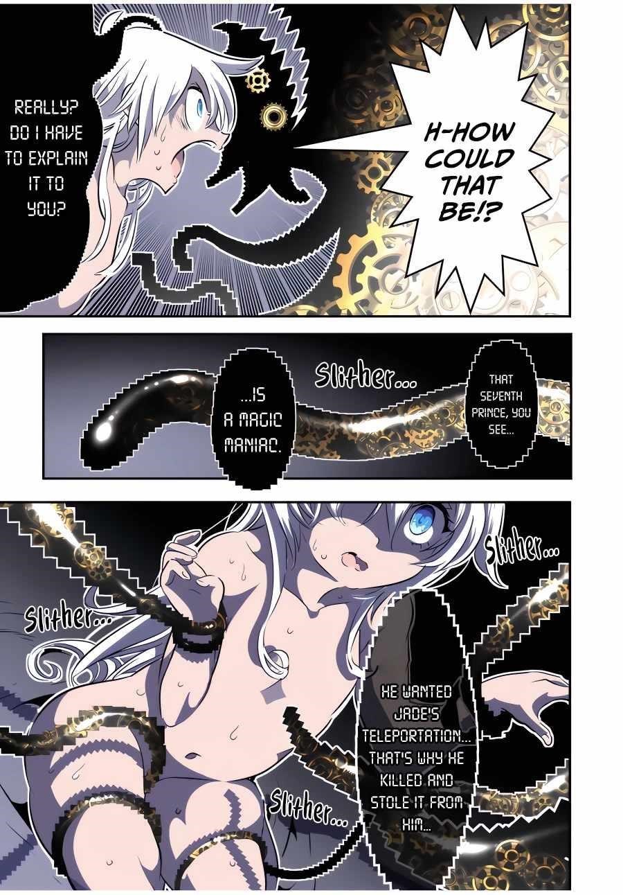 I Was Reincarnated as the 7th Prince so I Will Perfect My Magic as I Please Chapter 110 - Page 7 in English