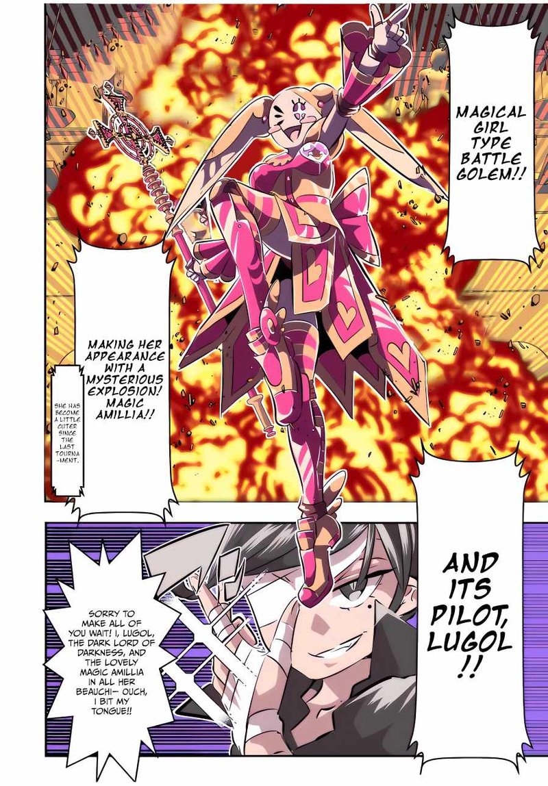 I Was Reincarnated as the 7th Prince so I Will Perfect My Magic as I Please Chapter 111 - Page 10 in English