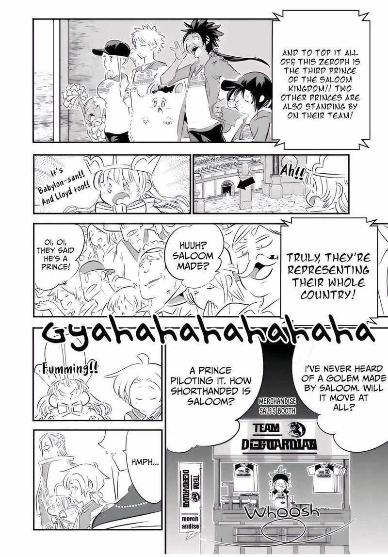 I Was Reincarnated as the 7th Prince so I Will Perfect My Magic as I Please Chapter 111 - Page 12 in English