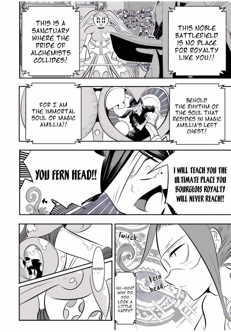 I Was Reincarnated as the 7th Prince so I Will Perfect My Magic as I Please Chapter 111 - Page 14 in English