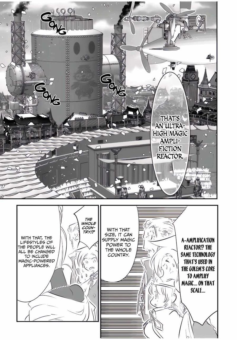 I Was Reincarnated as the 7th Prince so I Will Perfect My Magic as I Please Chapter 111 - Page 5 in English