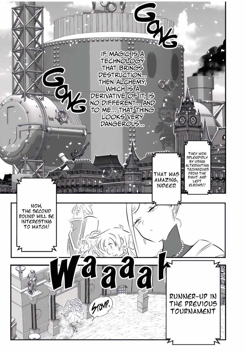 I Was Reincarnated as the 7th Prince so I Will Perfect My Magic as I Please Chapter 111 - Page 9 in English