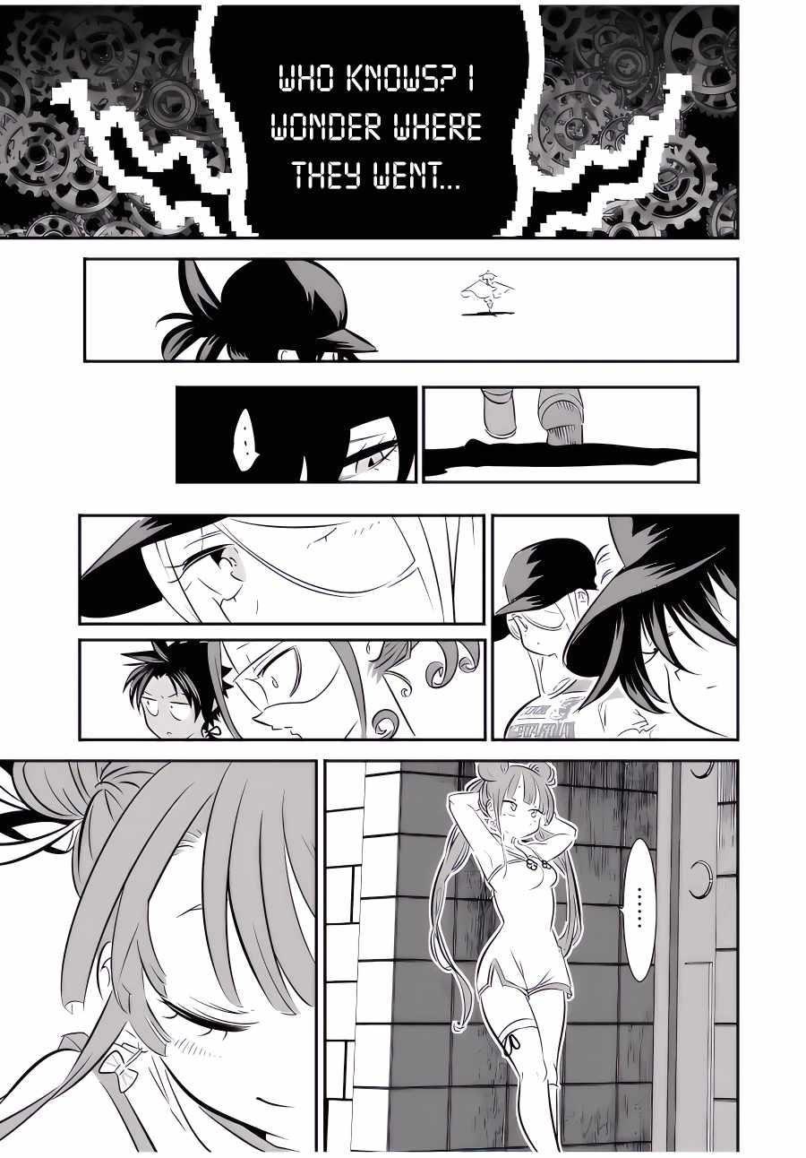 I Was Reincarnated as the 7th Prince so I Will Perfect My Magic as I Please Chapter 112 - Page 13 in English