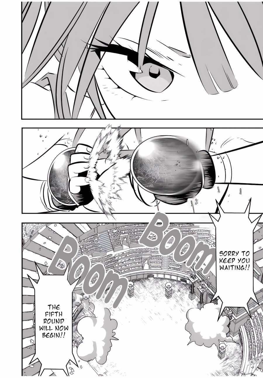 I Was Reincarnated as the 7th Prince so I Will Perfect My Magic as I Please Chapter 112 - Page 14 in English