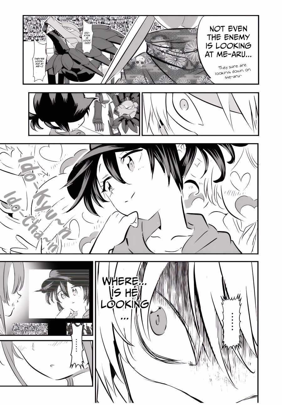 I Was Reincarnated as the 7th Prince so I Will Perfect My Magic as I Please Chapter 112 - Page 21 in English