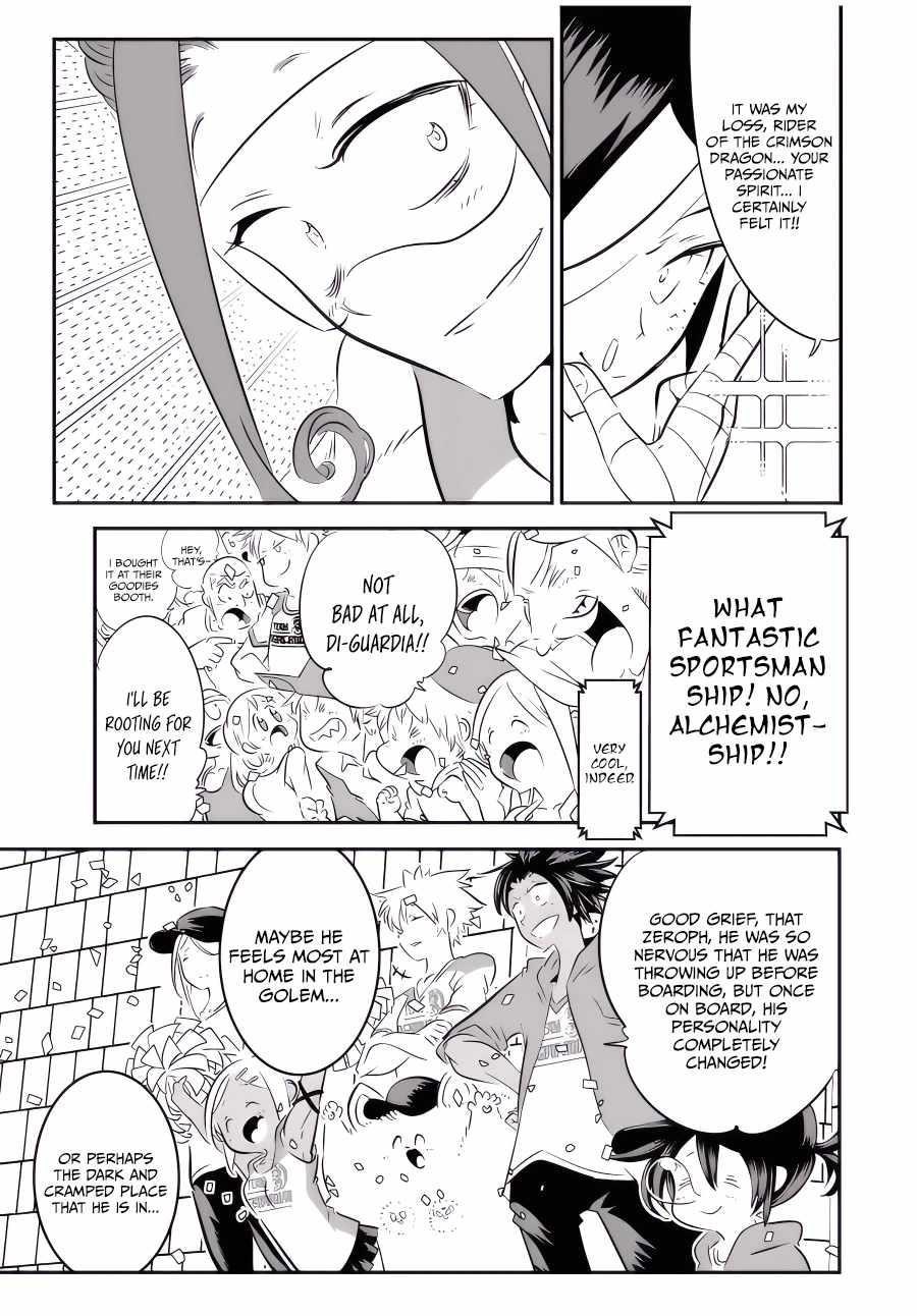 I Was Reincarnated as the 7th Prince so I Will Perfect My Magic as I Please Chapter 112 - Page 3 in English