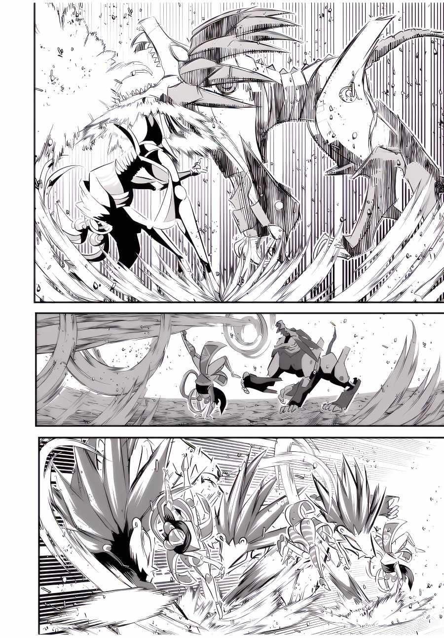 I Was Reincarnated as the 7th Prince so I Will Perfect My Magic as I Please Chapter 113 - Page 10 in English