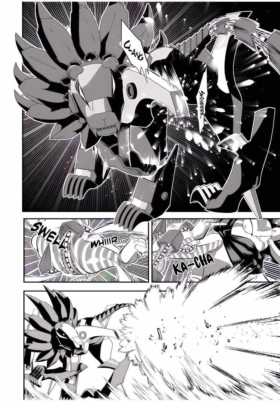 I Was Reincarnated as the 7th Prince so I Will Perfect My Magic as I Please Chapter 113 - Page 12 in English