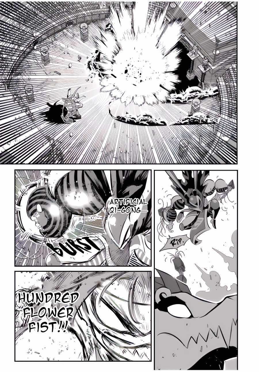 I Was Reincarnated as the 7th Prince so I Will Perfect My Magic as I Please Chapter 113 - Page 13 in English