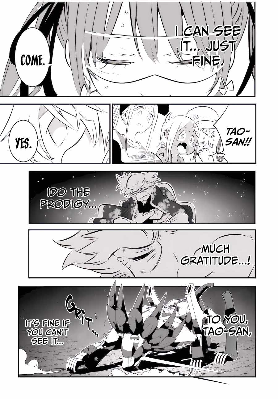 I Was Reincarnated as the 7th Prince so I Will Perfect My Magic as I Please Chapter 114 - Page 13 in English