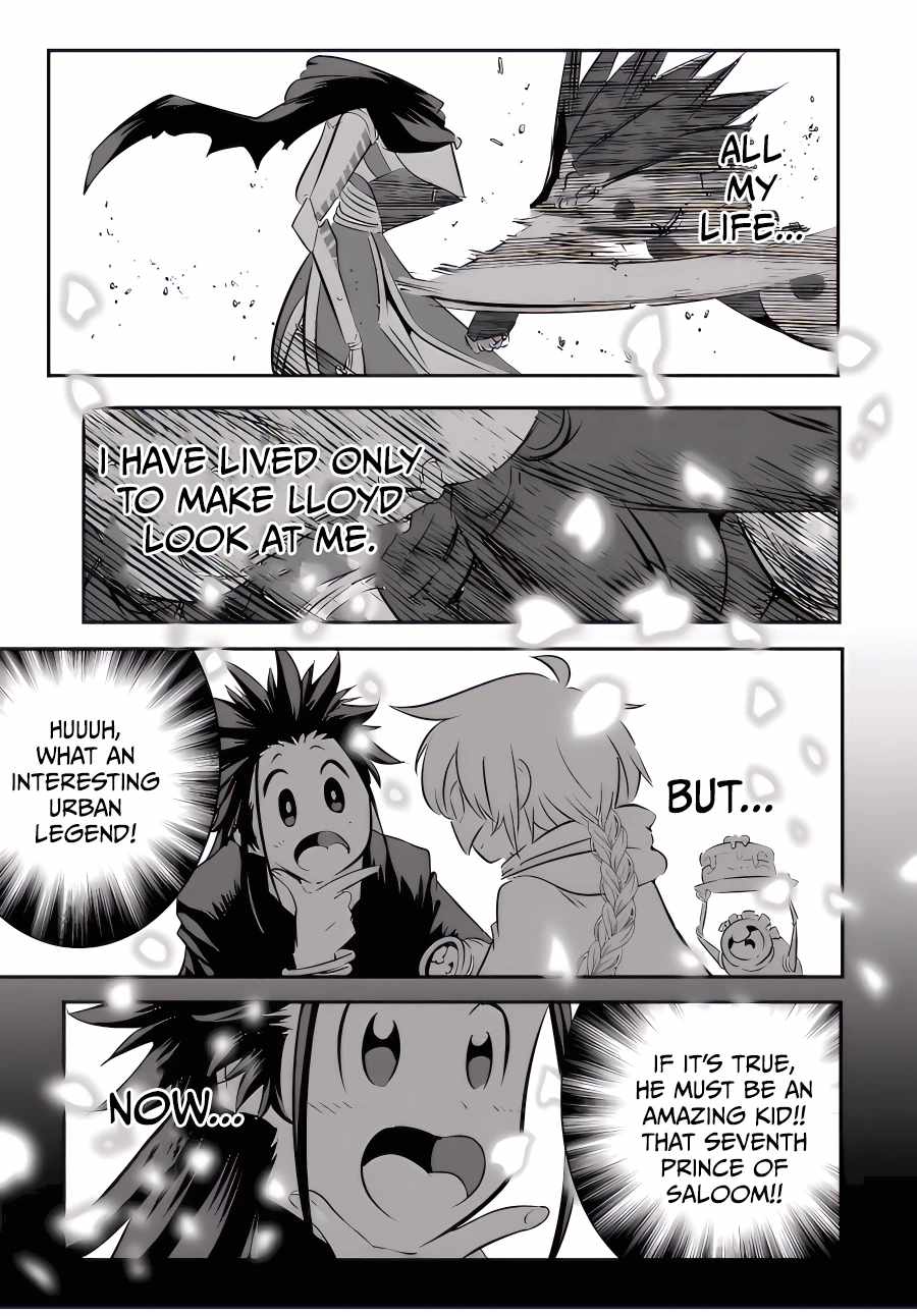 I Was Reincarnated as the 7th Prince so I Will Perfect My Magic as I Please Chapter 114 - Page 15 in English