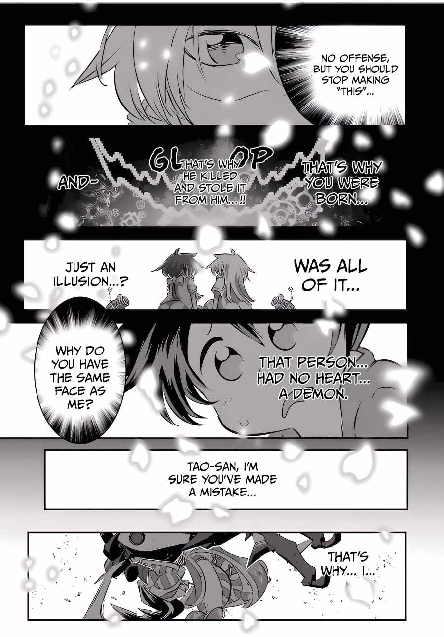 I Was Reincarnated as the 7th Prince so I Will Perfect My Magic as I Please Chapter 114 - Page 17 in English