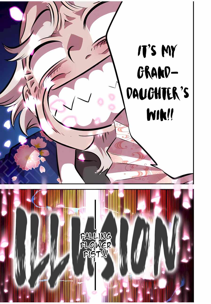 I Was Reincarnated as the 7th Prince so I Will Perfect My Magic as I Please Chapter 114 - Page 19 in English