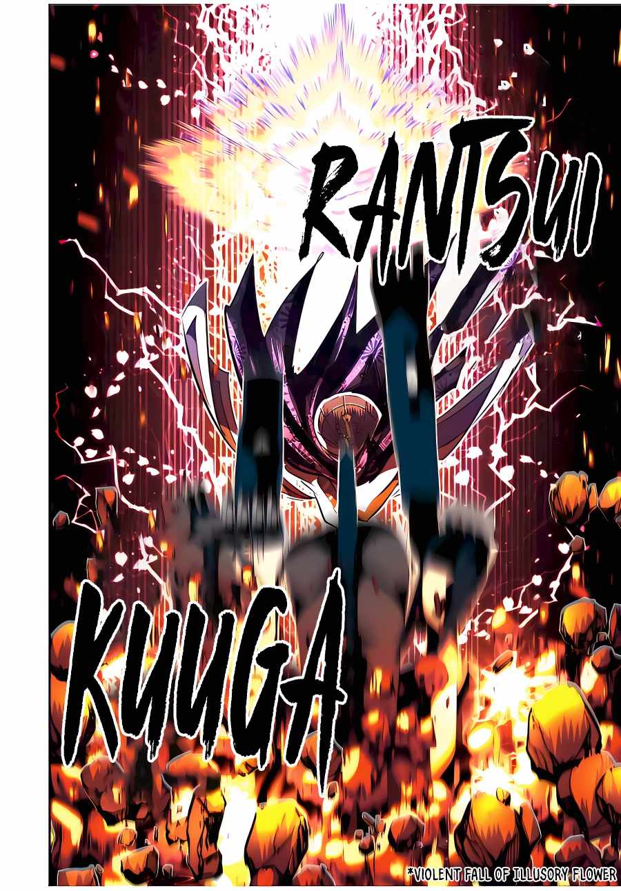 I Was Reincarnated as the 7th Prince so I Will Perfect My Magic as I Please Chapter 114 - Page 20 in English