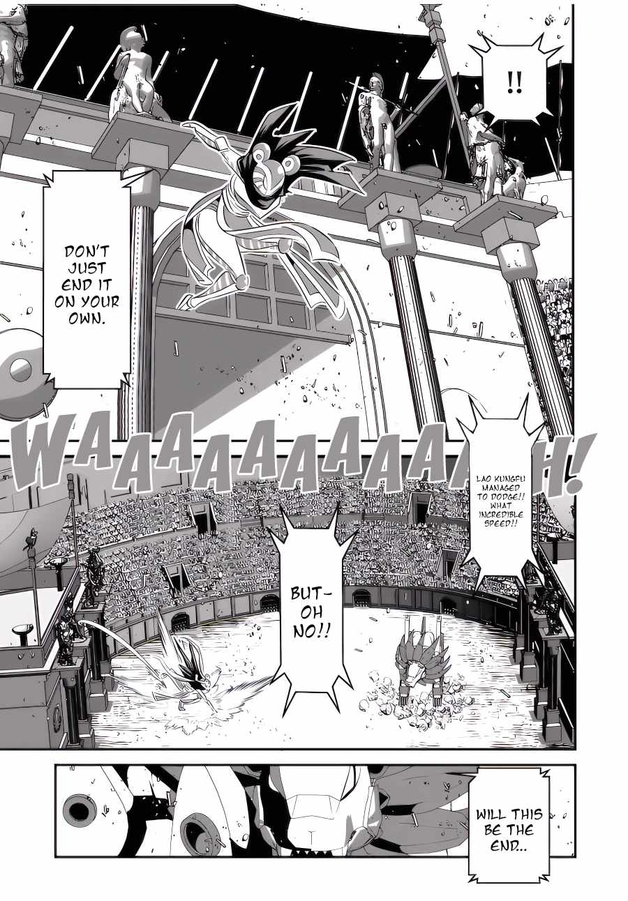 I Was Reincarnated as the 7th Prince so I Will Perfect My Magic as I Please Chapter 114 - Page 3 in English