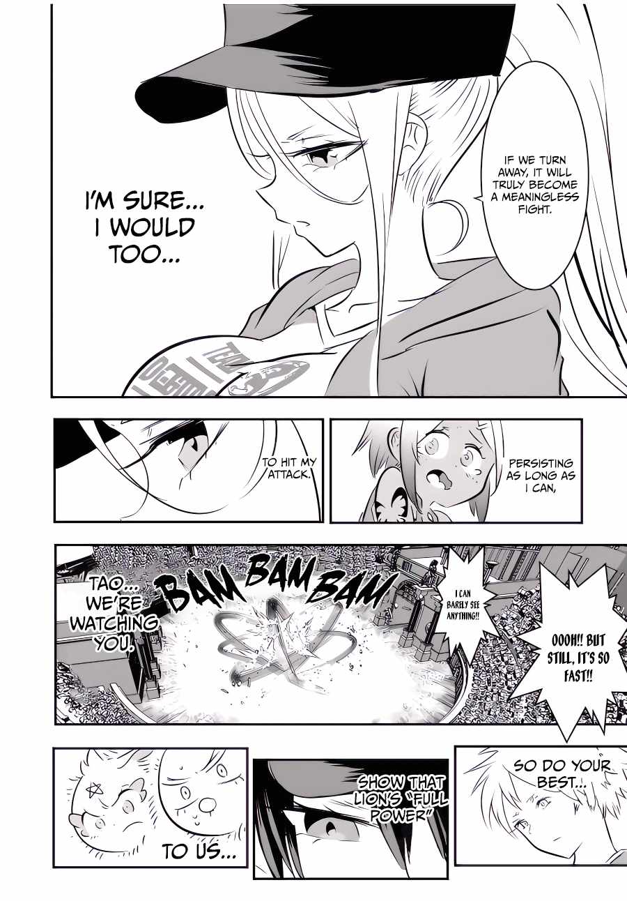 I Was Reincarnated as the 7th Prince so I Will Perfect My Magic as I Please Chapter 114 - Page 6 in English