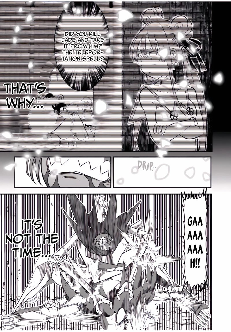 I Was Reincarnated as the 7th Prince so I Will Perfect My Magic as I Please Chapter 115 - Page 13 in English