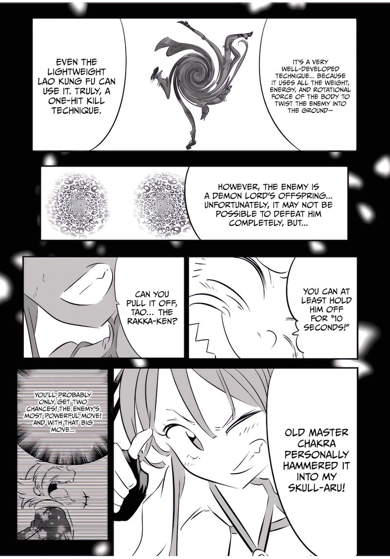I Was Reincarnated as the 7th Prince so I Will Perfect My Magic as I Please Chapter 115 - Page 3 in English
