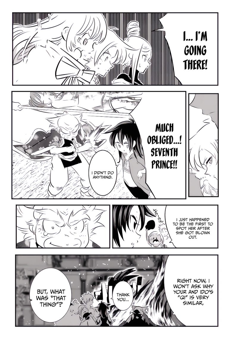 I Was Reincarnated as the 7th Prince so I Will Perfect My Magic as I Please Chapter 116 - Page 7 in English