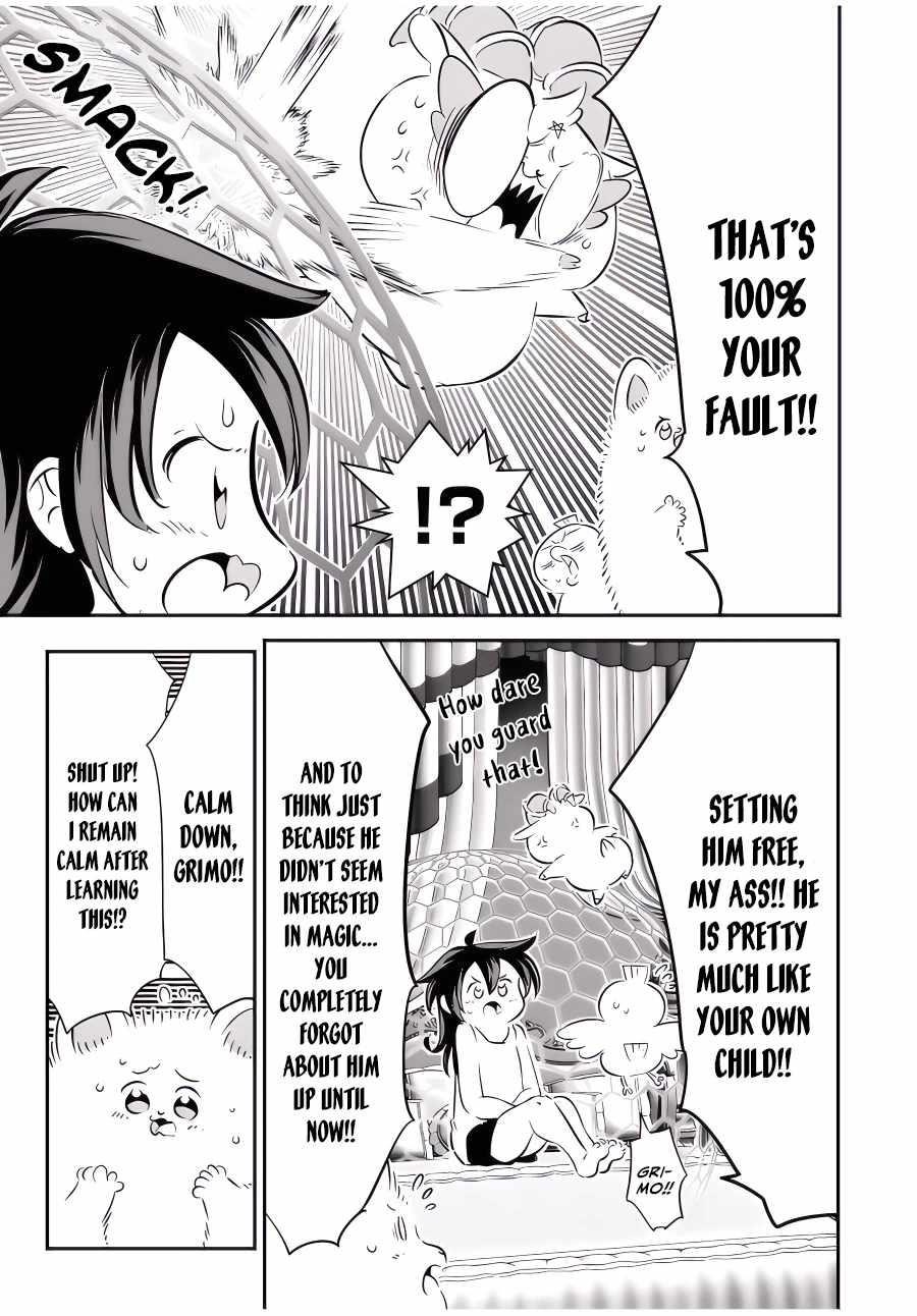 I Was Reincarnated as the 7th Prince so I Will Perfect My Magic as I Please Chapter 117 - Page 11 in English