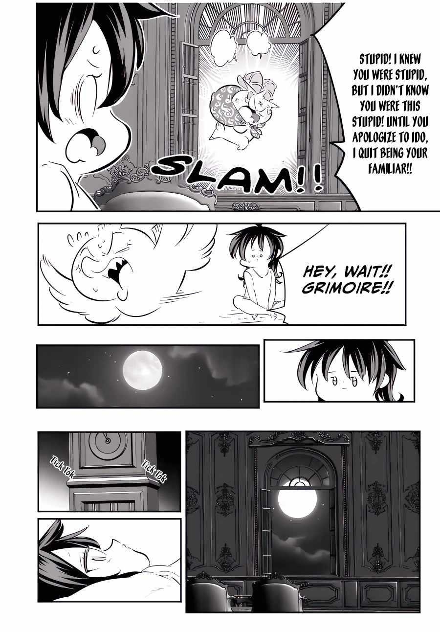 I Was Reincarnated as the 7th Prince so I Will Perfect My Magic as I Please Chapter 117 - Page 12 in English