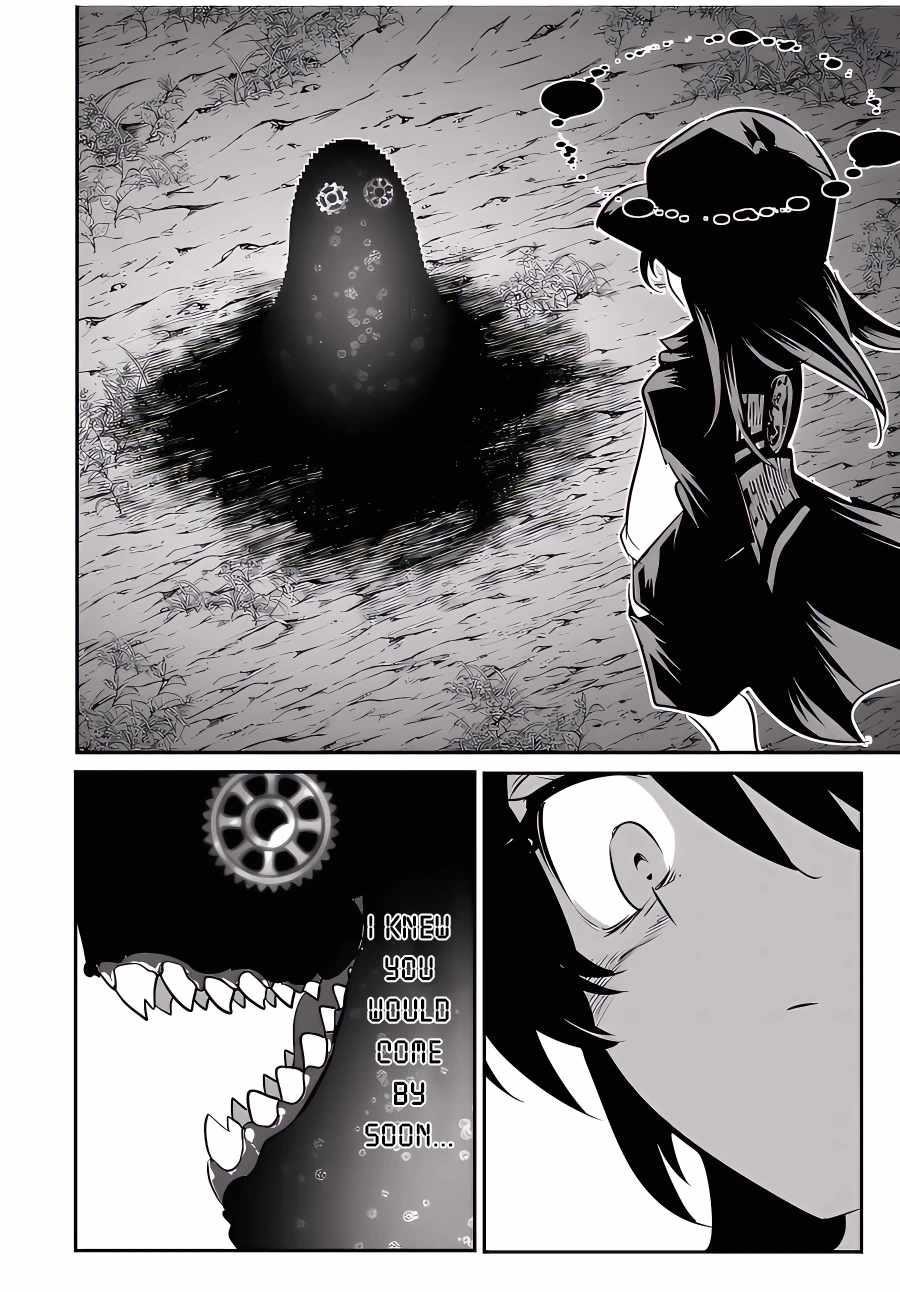 I Was Reincarnated as the 7th Prince so I Will Perfect My Magic as I Please Chapter 117 - Page 16 in English