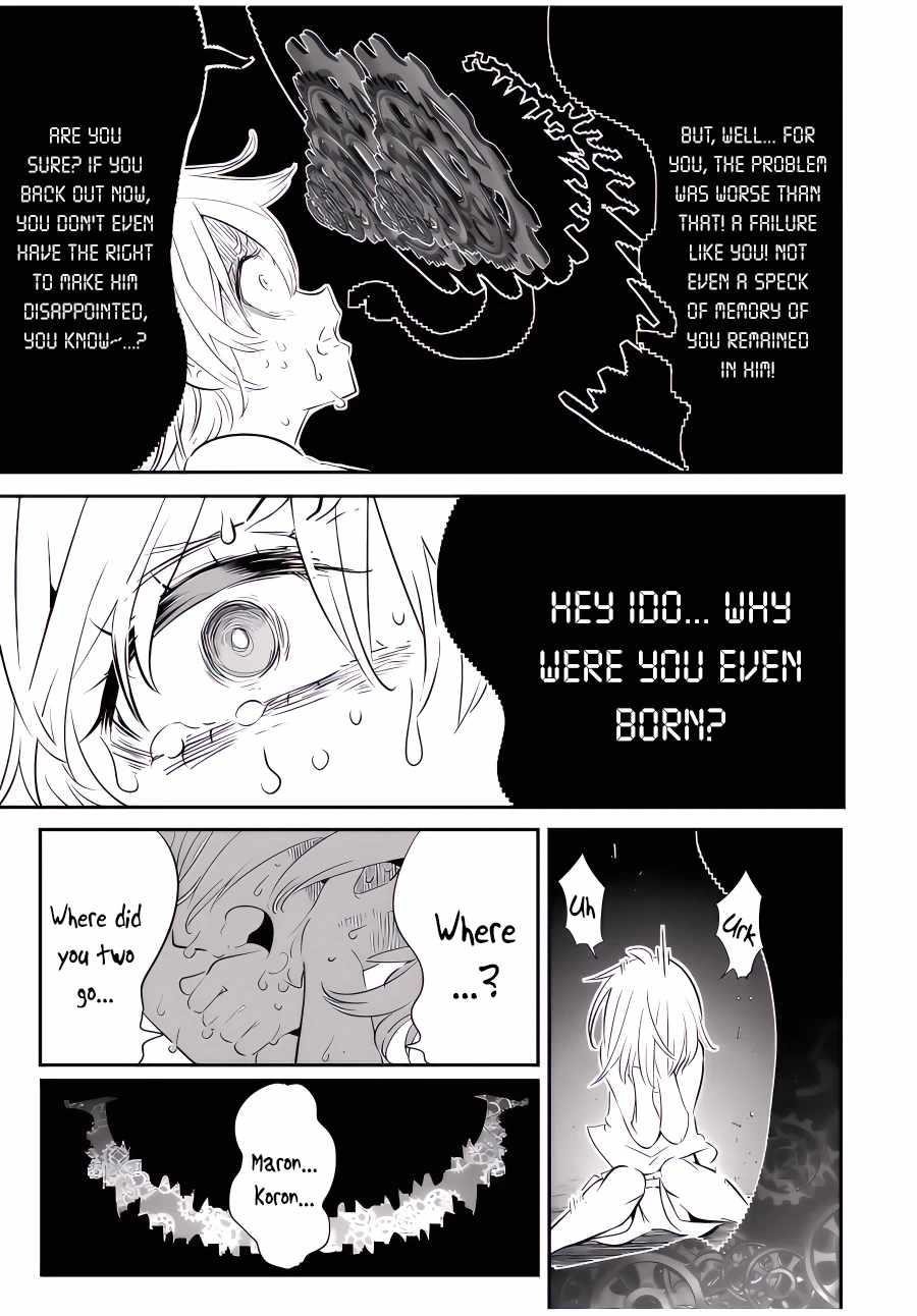 I Was Reincarnated as the 7th Prince so I Will Perfect My Magic as I Please Chapter 117 - Page 3 in English