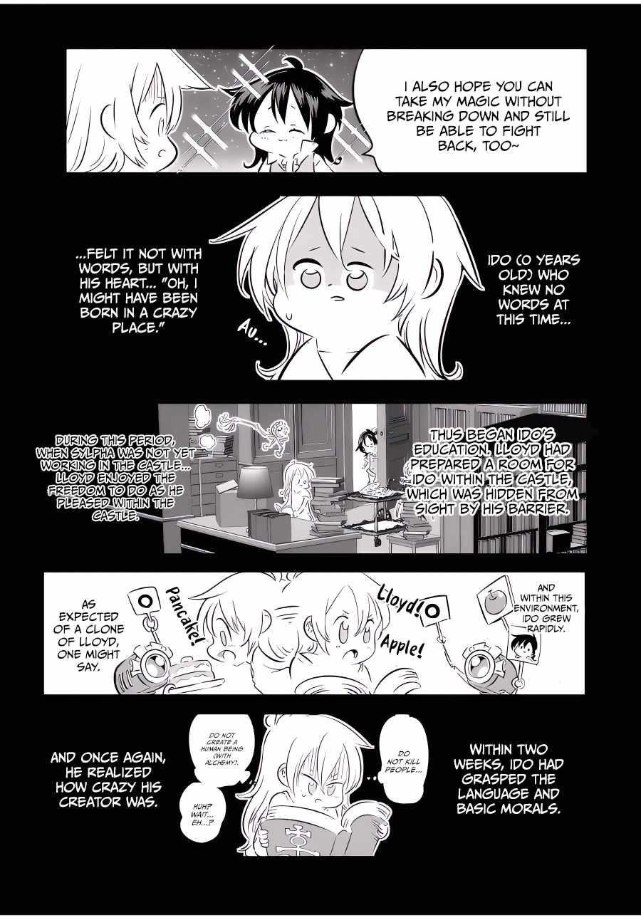 I Was Reincarnated as the 7th Prince so I Will Perfect My Magic as I Please Chapter 117 - Page 7 in English