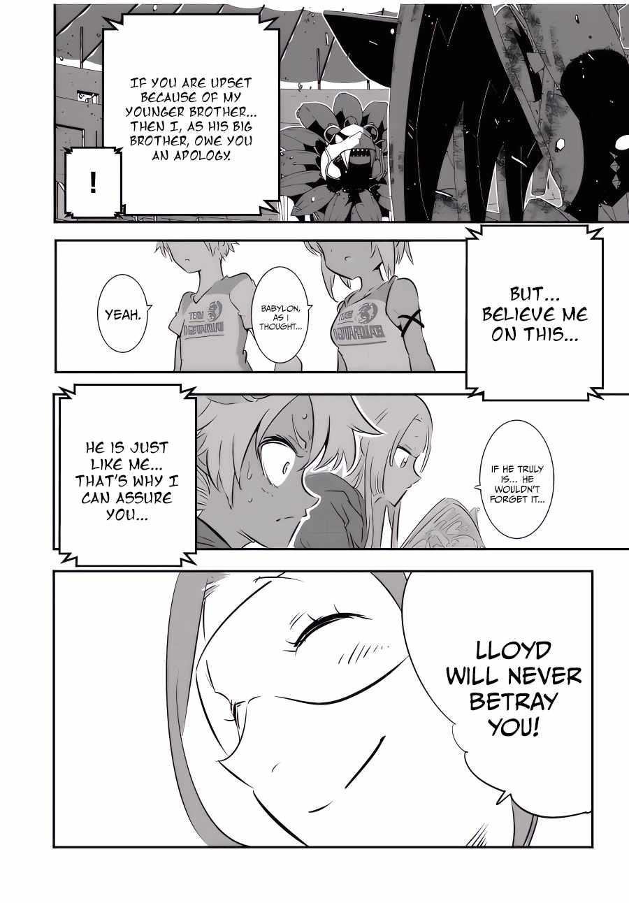I Was Reincarnated as the 7th Prince so I Will Perfect My Magic as I Please Chapter 118 - Page 14 in English
