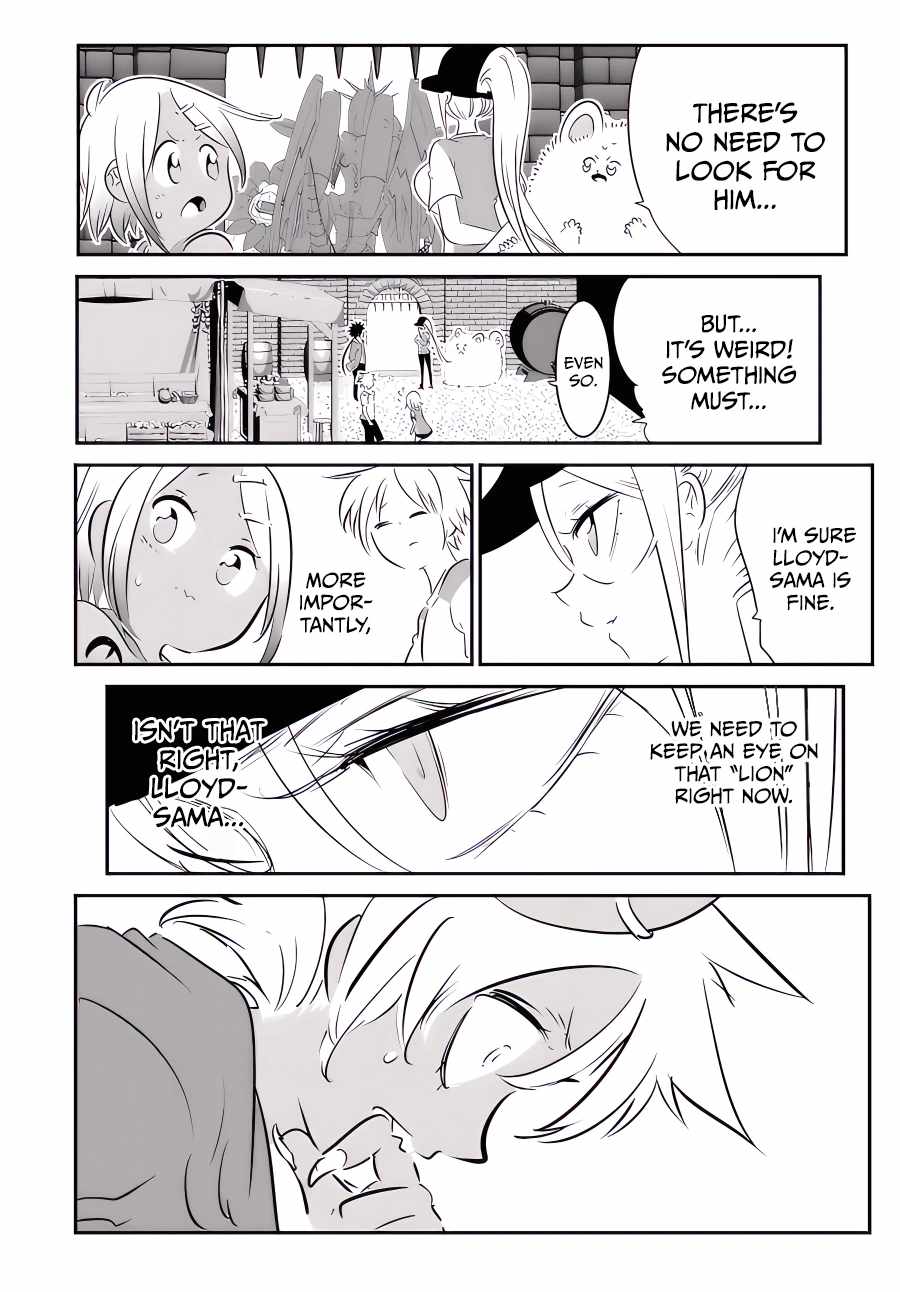 I Was Reincarnated as the 7th Prince so I Will Perfect My Magic as I Please Chapter 118 - Page 16 in English
