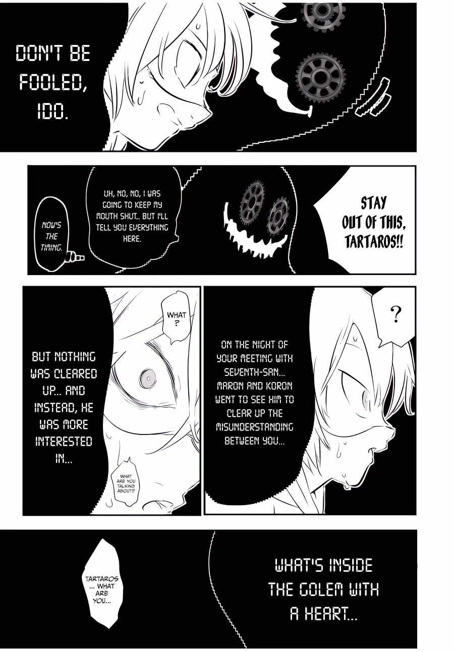 I Was Reincarnated as the 7th Prince so I Will Perfect My Magic as I Please Chapter 118 - Page 21 in English