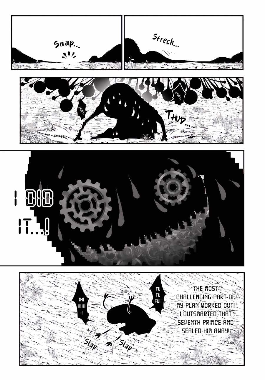 I Was Reincarnated as the 7th Prince so I Will Perfect My Magic as I Please Chapter 118 - Page 3 in English
