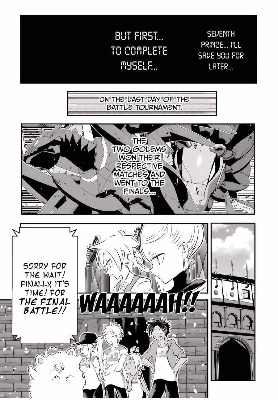 I Was Reincarnated as the 7th Prince so I Will Perfect My Magic as I Please Chapter 118 - Page 5 in English