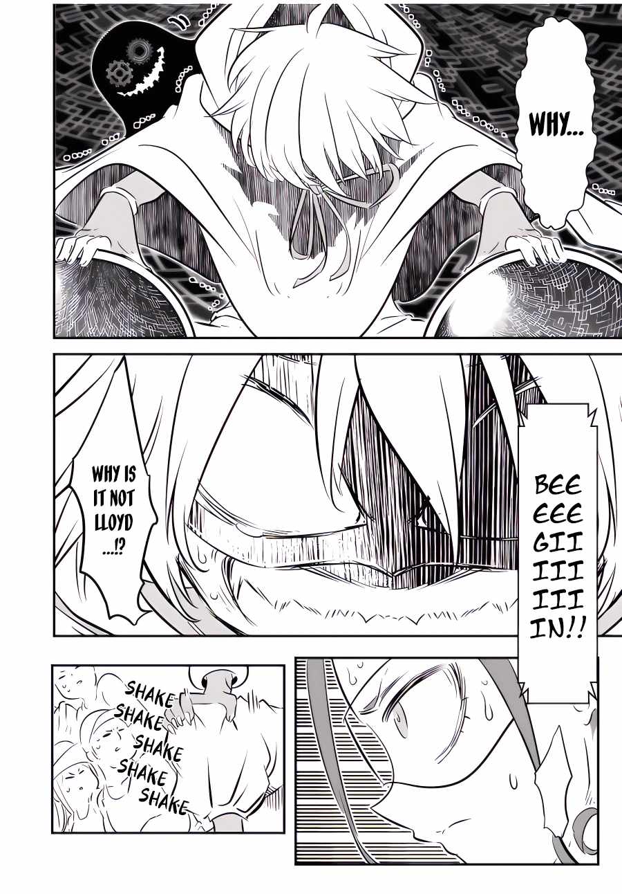 I Was Reincarnated as the 7th Prince so I Will Perfect My Magic as I Please Chapter 118 - Page 8 in English