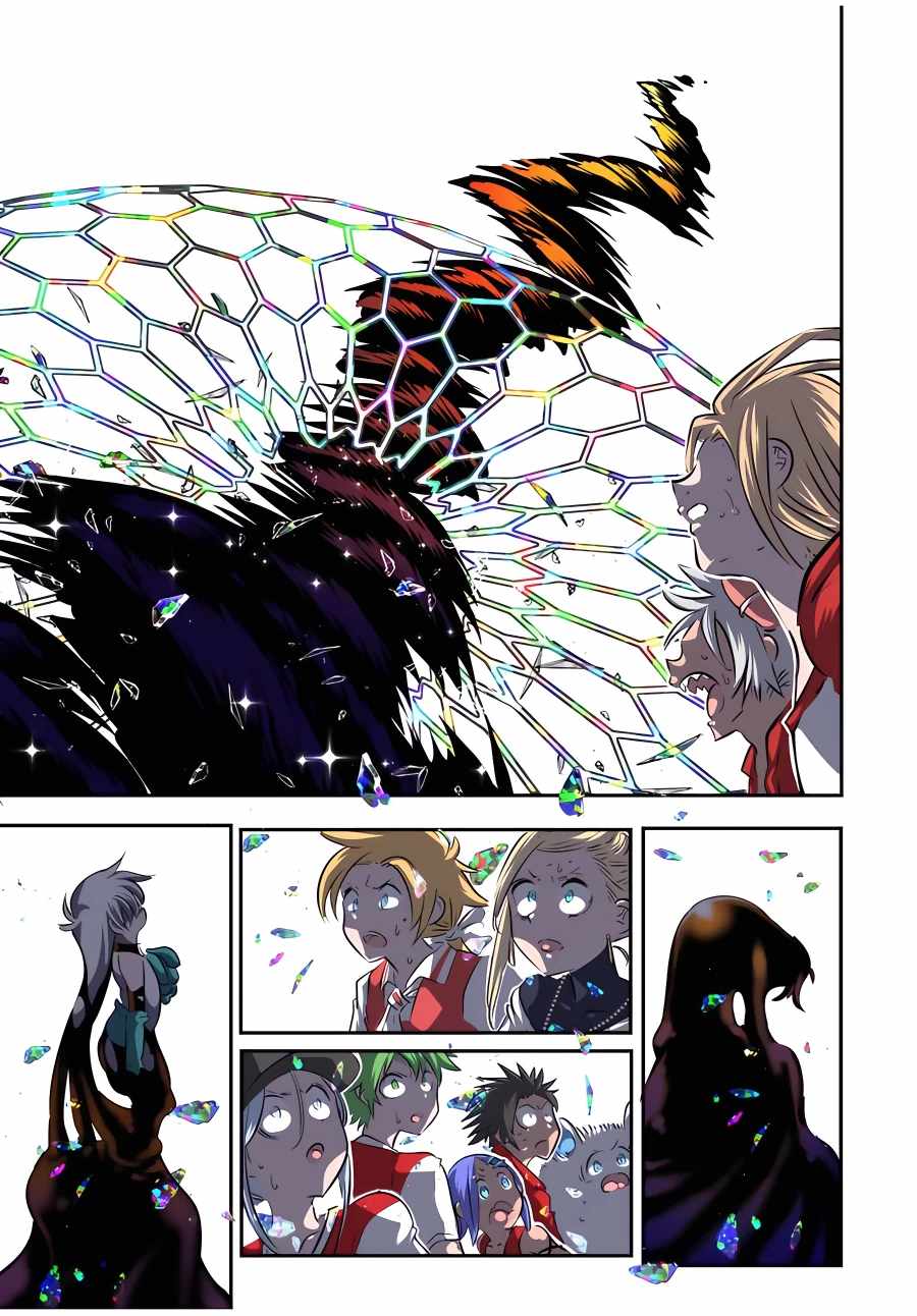 I Was Reincarnated as the 7th Prince so I Will Perfect My Magic as I Please Chapter 119 - Page 12 in English