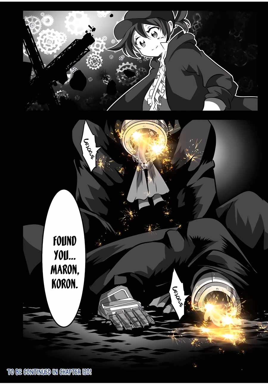 I Was Reincarnated as the 7th Prince so I Will Perfect My Magic as I Please Chapter 119 - Page 19 in English