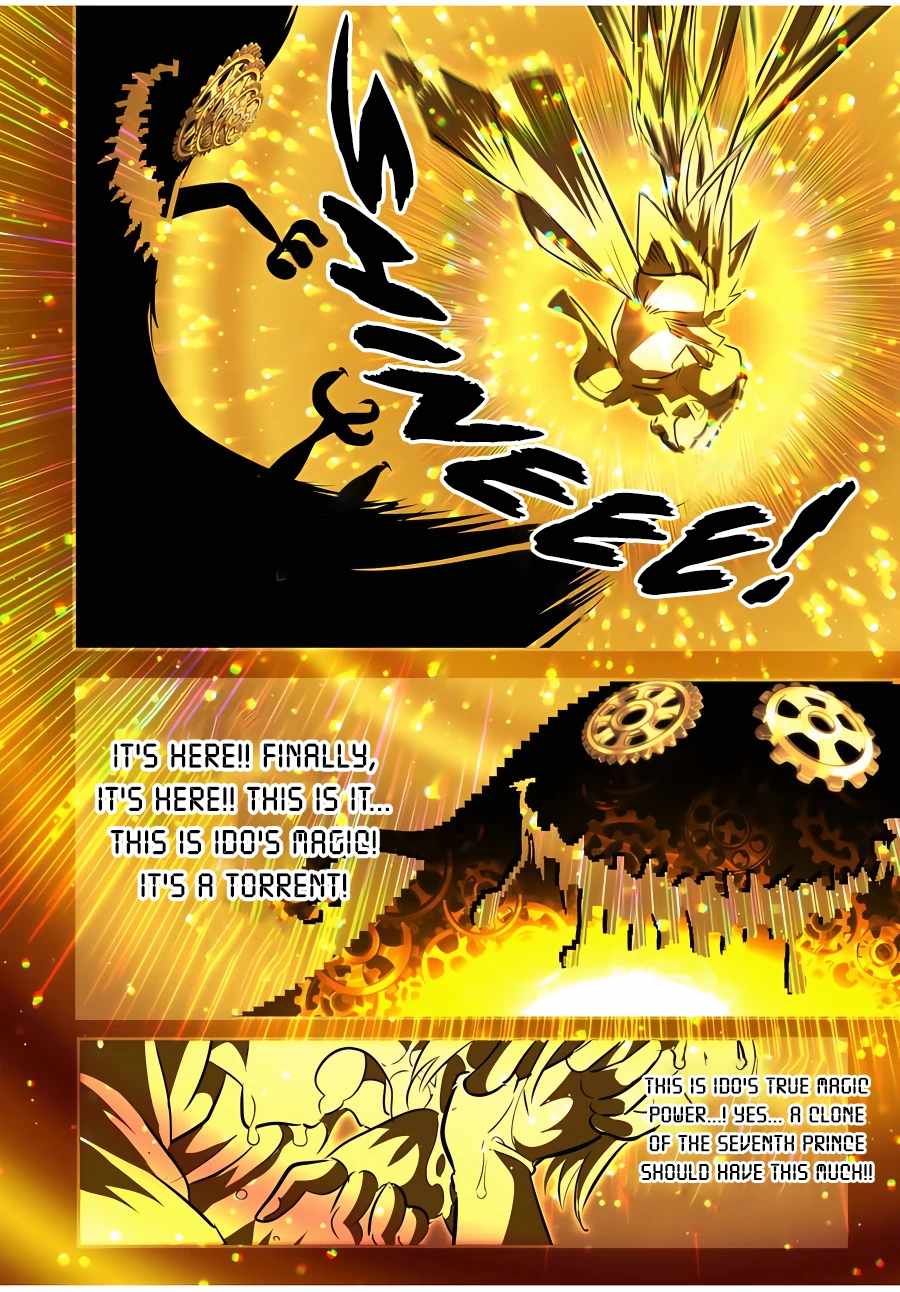I Was Reincarnated as the 7th Prince so I Will Perfect My Magic as I Please Chapter 119 - Page 3 in English