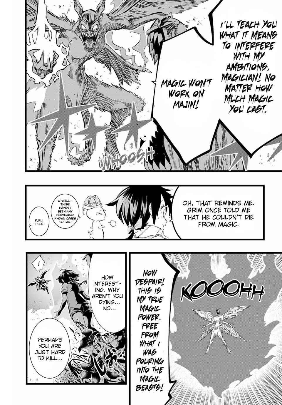 I Was Reincarnated as the 7th Prince so I Will Perfect My Magic as I Please Chapter 12 - Page 10 in English