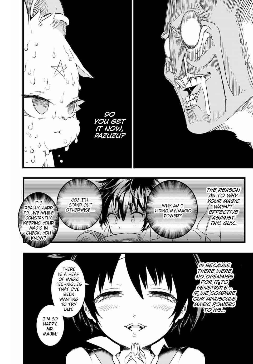 I Was Reincarnated as the 7th Prince so I Will Perfect My Magic as I Please Chapter 12 - Page 12 in English