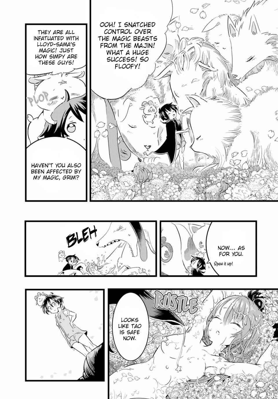 I Was Reincarnated as the 7th Prince so I Will Perfect My Magic as I Please Chapter 12 - Page 6 in English