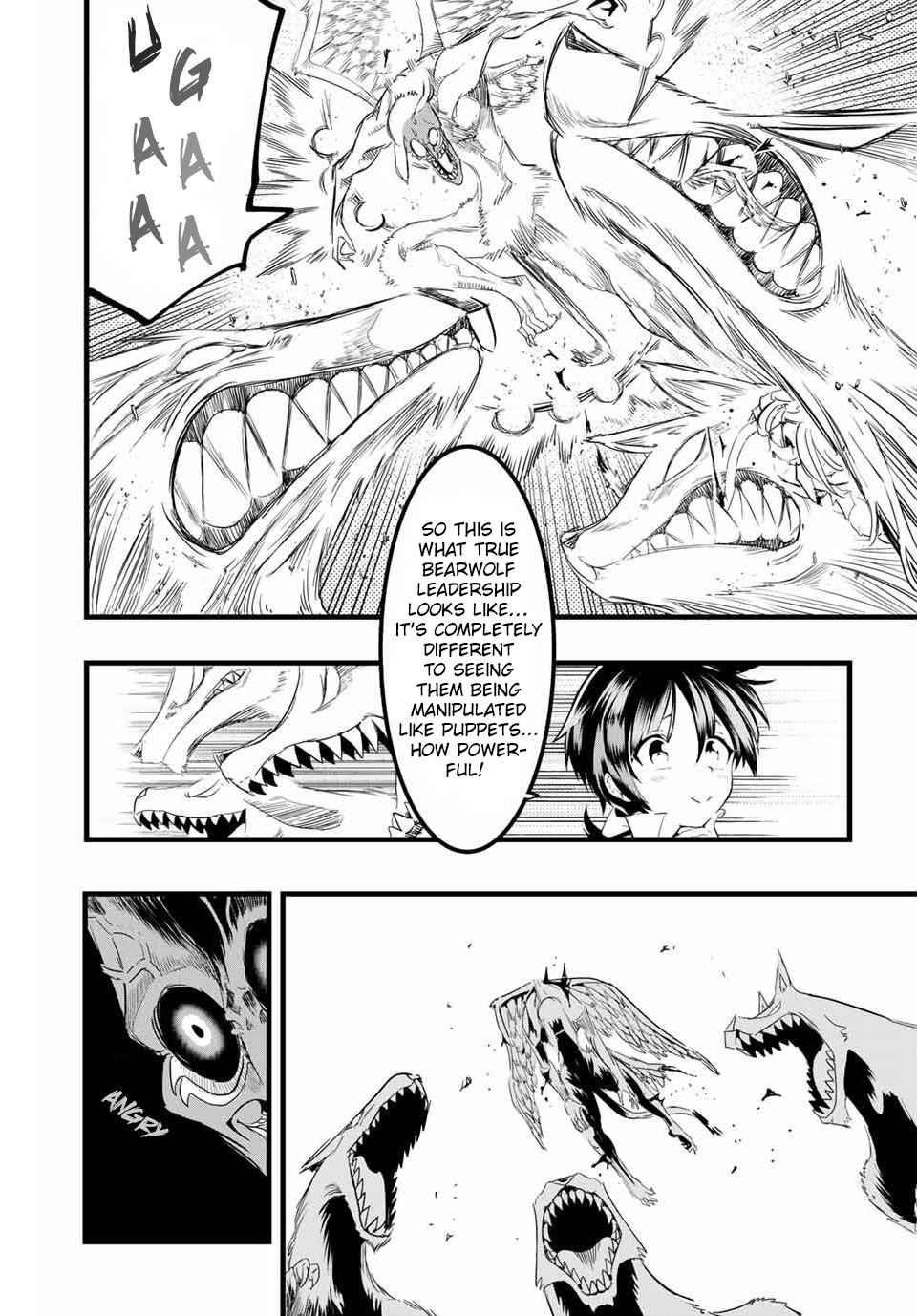 I Was Reincarnated as the 7th Prince so I Will Perfect My Magic as I Please Chapter 12 - Page 8 in English
