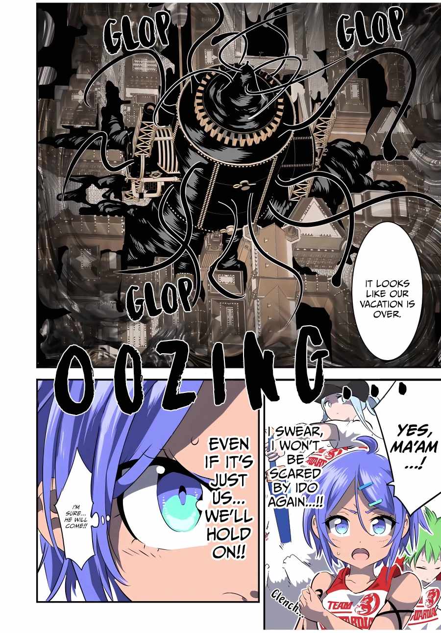 I Was Reincarnated as the 7th Prince so I Will Perfect My Magic as I Please Chapter 120 - Page 12 in English