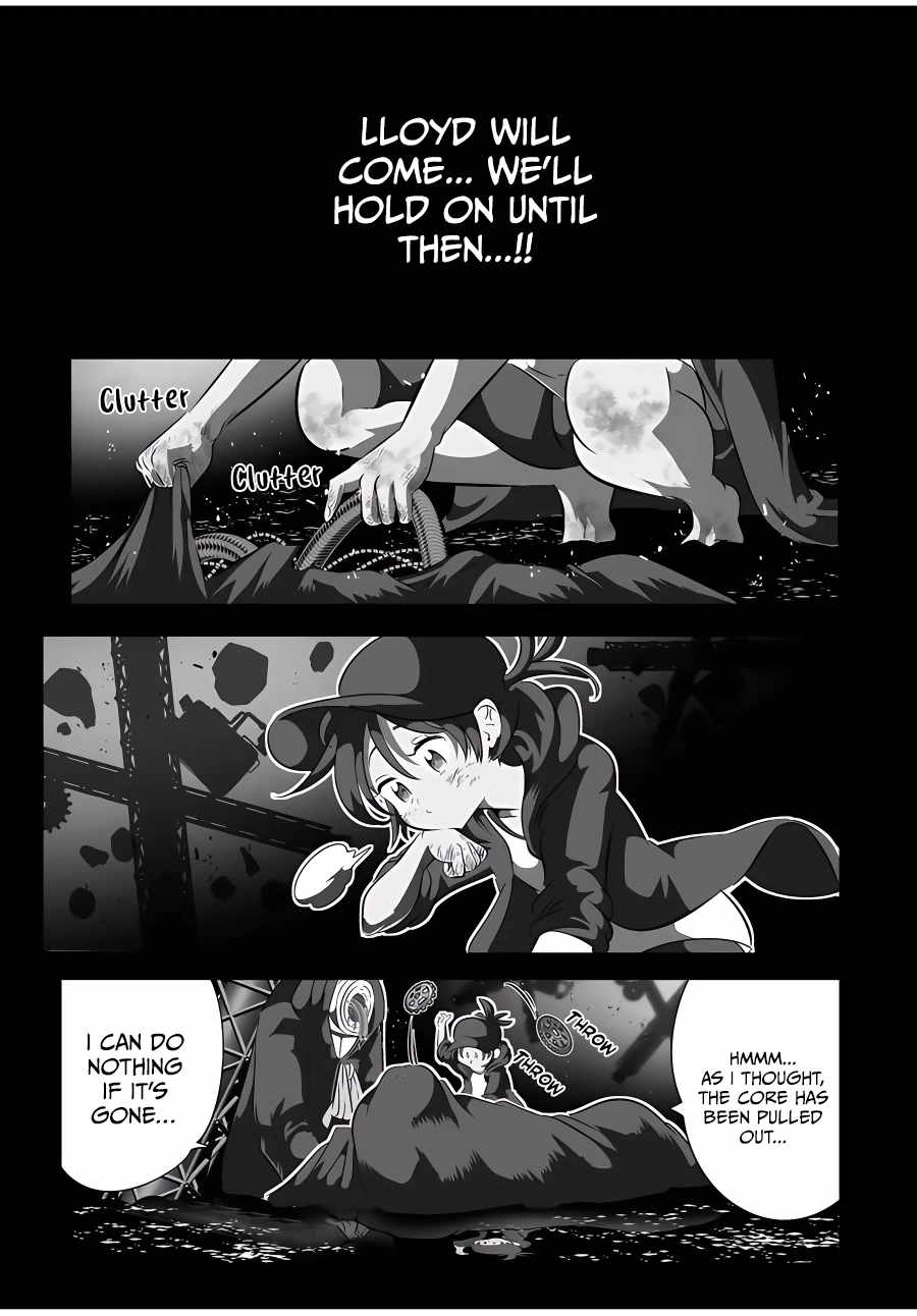 I Was Reincarnated as the 7th Prince so I Will Perfect My Magic as I Please Chapter 120 - Page 13 in English