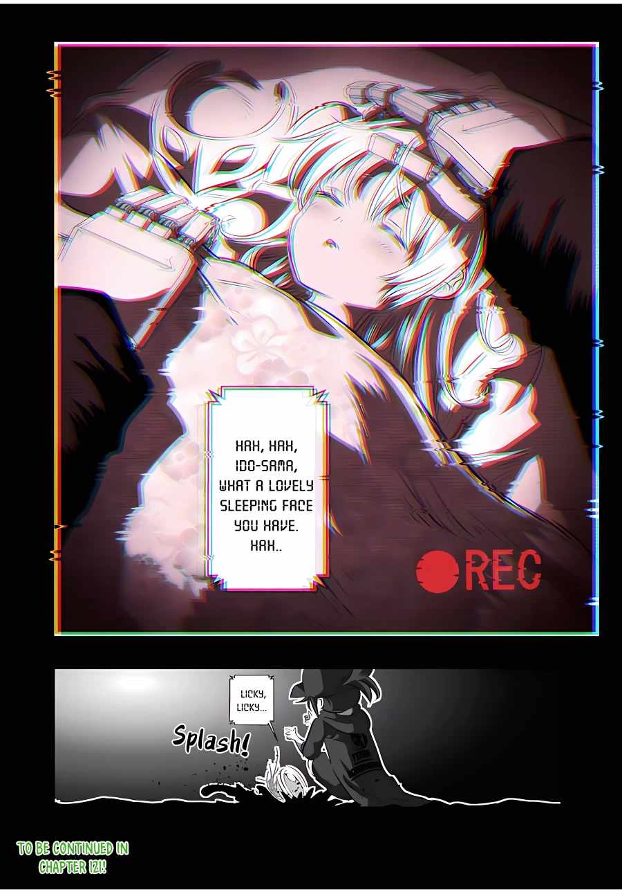 I Was Reincarnated as the 7th Prince so I Will Perfect My Magic as I Please Chapter 120 - Page 16 in English