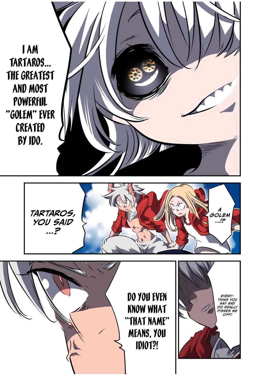 I Was Reincarnated as the 7th Prince so I Will Perfect My Magic as I Please Chapter 120 - Page 3 in English