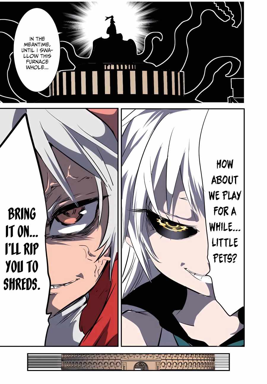 I Was Reincarnated as the 7th Prince so I Will Perfect My Magic as I Please Chapter 120 - Page 7 in English