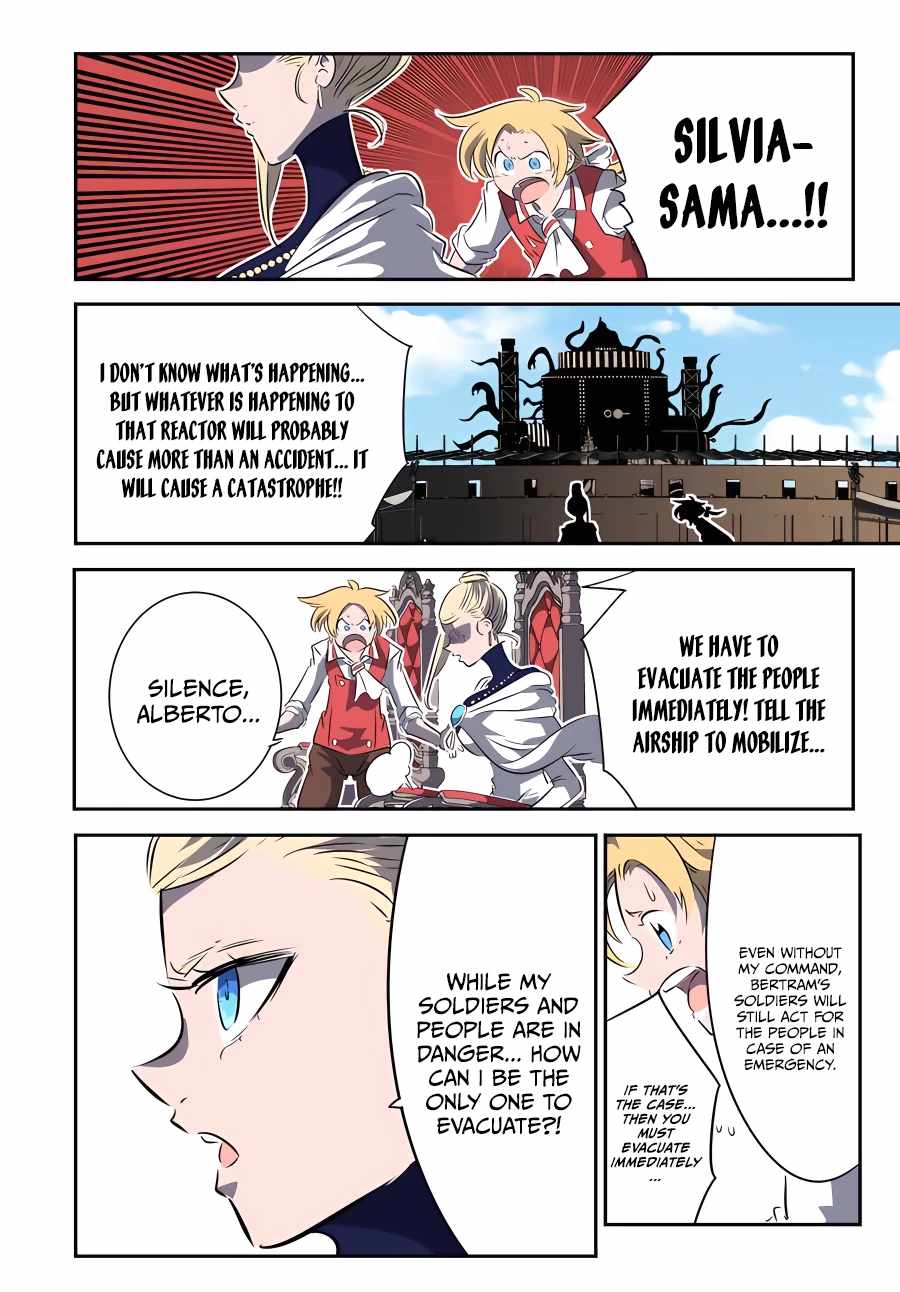 I Was Reincarnated as the 7th Prince so I Will Perfect My Magic as I Please Chapter 120 - Page 8 in English