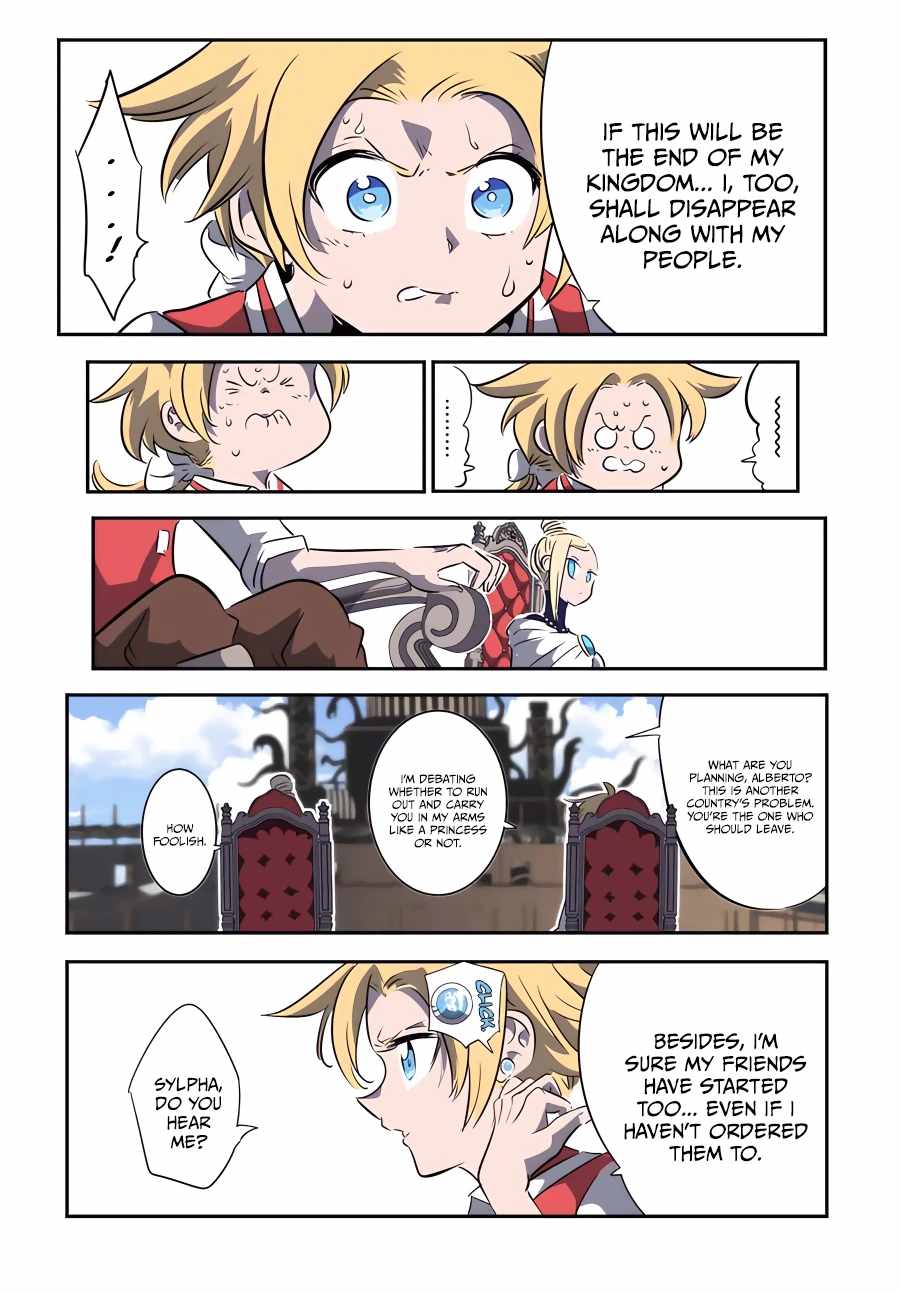 I Was Reincarnated as the 7th Prince so I Will Perfect My Magic as I Please Chapter 120 - Page 9 in English