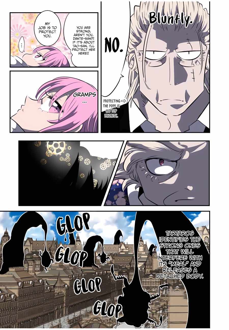 I Was Reincarnated as the 7th Prince so I Will Perfect My Magic as I Please Chapter 121 - Page 11 in English