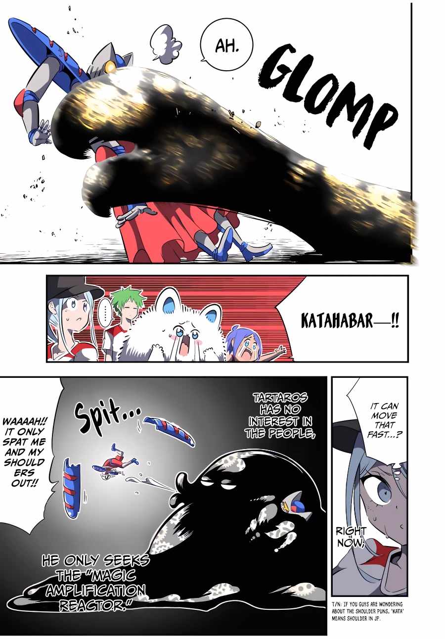 I Was Reincarnated as the 7th Prince so I Will Perfect My Magic as I Please Chapter 121 - Page 3 in English